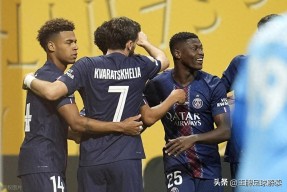 凯恩官方宣布比赛局势复杂新规，TES引发争议！-爱游戏新版官网